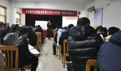 不要金縷衣  只要心相依 ——參加溝通能力提升課程培訓有感