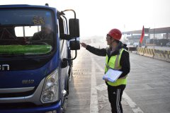 G2京滬高速紅花埠收費(fèi)站E匝道封閉施工