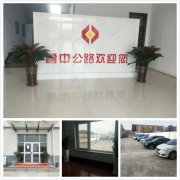 后勤有保障，工作有力量