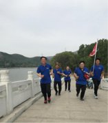 相約萬步走，健康伴我行