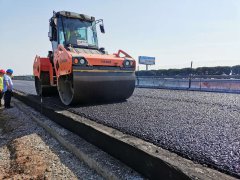 學(xué)思踐悟，砥礪前行