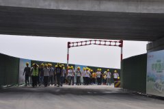 山東理工大學(xué)師生觀摩團到雙魯立交橋項目觀摩學(xué)習(xí)