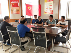 市政工程分公司黨支部開(kāi)展“不忘初心，牢記使命”永葆初心主題黨日活動(dòng)