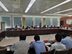 淄博市普通國(guó)省道命名編號(hào)調(diào)整工程二合同交竣工驗(yàn)收