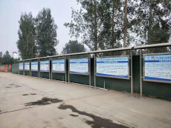 青蘭項(xiàng)目部明確目標(biāo)，全力沖刺，全面掀起施工大干高潮！