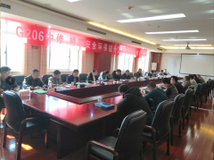 G206威汕線中修工程一合同順利通過交工驗收