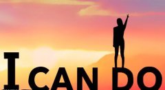 未來的路，一起走