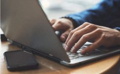 疫情防控期間如何在家高效辦公