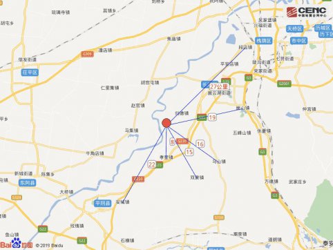 直擊濟(jì)南4.1級(jí)地震！列車晚點(diǎn)，有救援人員出動(dòng)