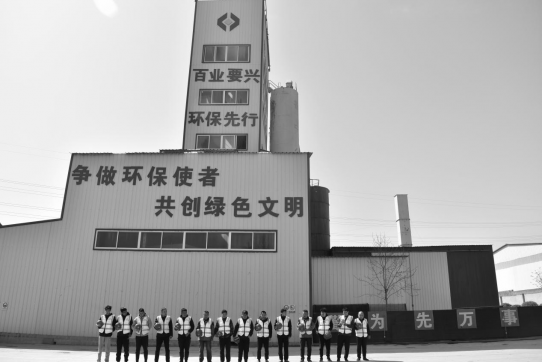 第三工程公司舉行哀悼活動