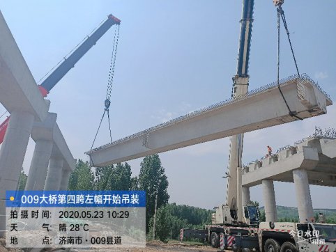 不負(fù)時(shí)光，不負(fù)韶華