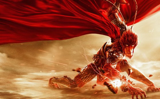 讀《悟空傳》有感