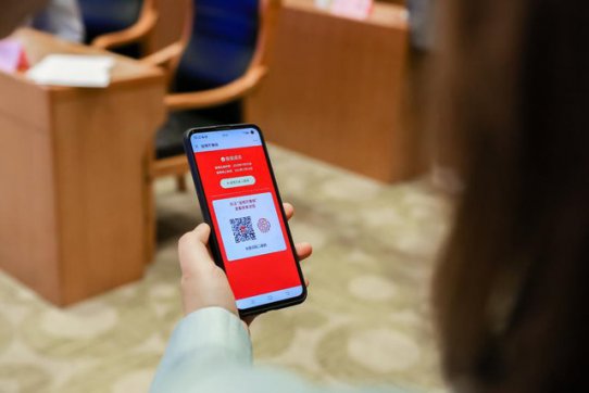 投99元最高保200萬！淄博上線全省首款普惠型補(bǔ)充醫(yī)療保險