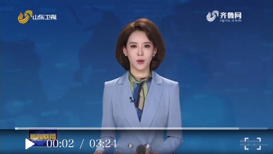 山東省委辦公廳、省政府辦公廳制定六條措施 做好春節(jié)前后疫情防控工作