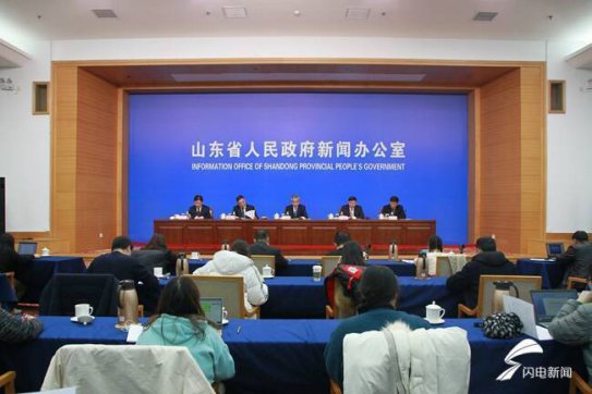 強(qiáng)投資穩(wěn)增長(zhǎng)！2021年山東年度重點(diǎn)投資計(jì)劃6000億以上