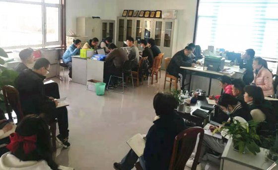 【抓作風 創(chuàng)效益】財務部組織學習公司2021年經(jīng)營管理工作啟動大會會議精神