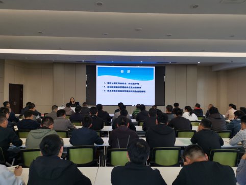 【抓作風 創(chuàng)效益】公司組織市政項目簽證、結算審計業(yè)務能力提升專項培訓