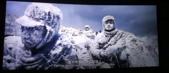 勿忘歷史，珍惜今天——觀《長津湖》有感