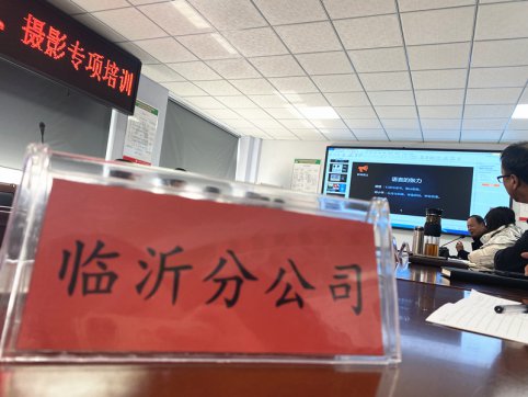 微妙的細節(jié)需要用心去領悟——參加寫作攝影培訓有感