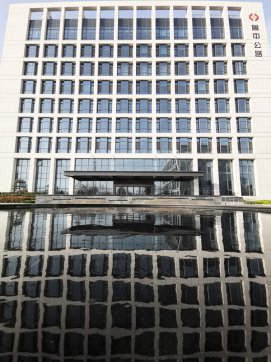 哇！這么美的魯中公路！